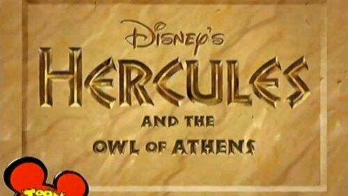 Hercules and the Girdle of Hippolyte Hercules and the Girdle of Hippolyte
