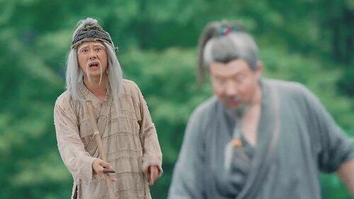 Episode 45 Episode 45