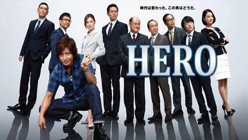遠藤事務官逮捕!惨劇の合コン 遠藤事務官逮捕!惨劇の合コン