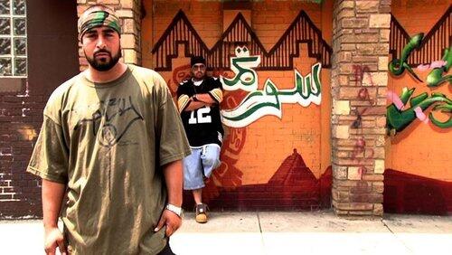 New Muslim Cool New Muslim Cool