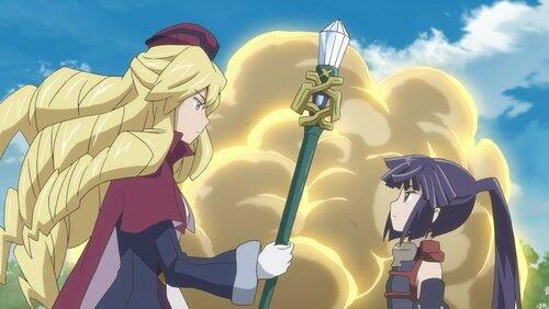 The Maidens of Watermaple The Maidens of Watermaple