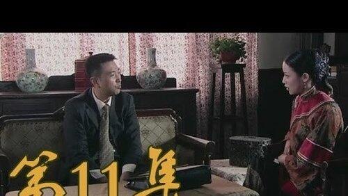 Episode 11 Episode 11