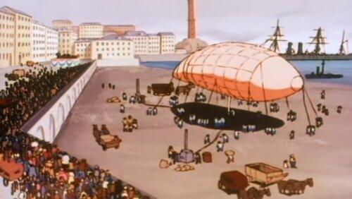The Airship The Airship