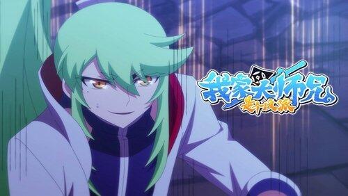 Episode 13 Episode 13