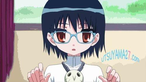 Inoue, the Disciplinary Committee Member Inoue, the Disciplinary Committee Member