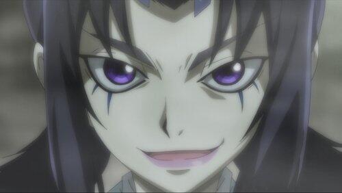 The Kouga Must Die The Kouga Must Die