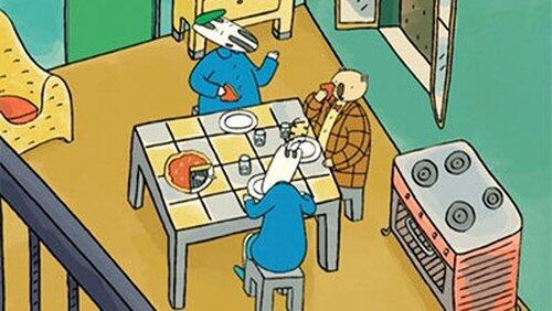 Pizza Gazette Pizza Gazette