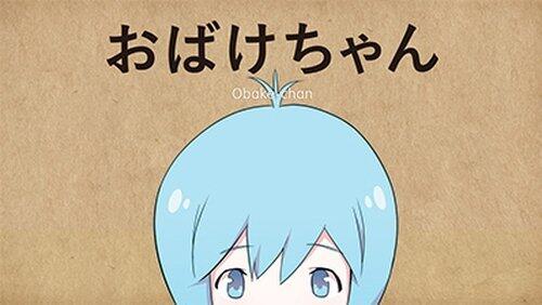 Obake-chan Obake-chan