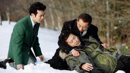 The Killing Spirit of the Snowfield The Killing Spirit of the Snowfield