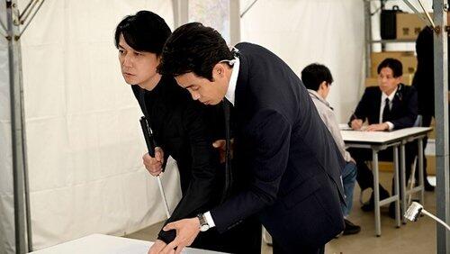 Episode 6 Episode 6