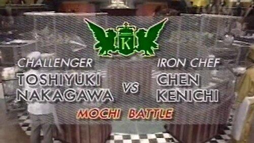 Chen vs Toshiyuki Nakagawa (Mochi) Chen vs Toshiyuki Nakagawa (Mochi)