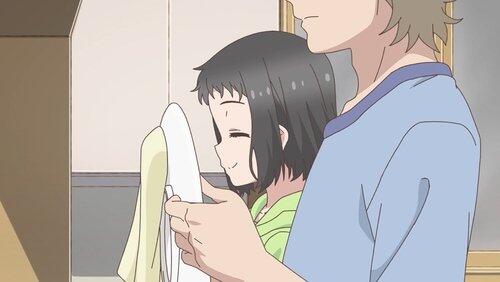 Akkun's Sleepover Akkun's Sleepover