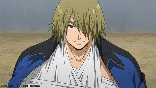 Unyielding Feelings Unyielding Feelings
