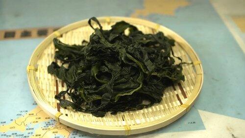 Wakame Wakame
