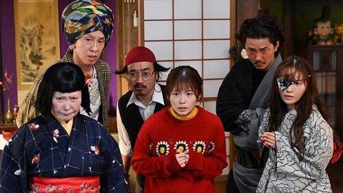 Episode 5 Episode 5