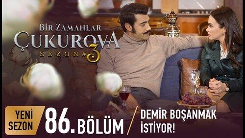 86. Bölüm 86. Bölüm