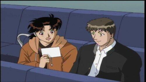Yukikage Village Murder Case File 1