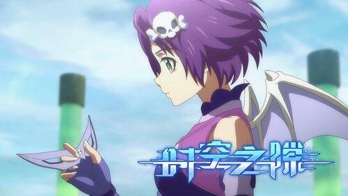 Episode 11 Episode 11