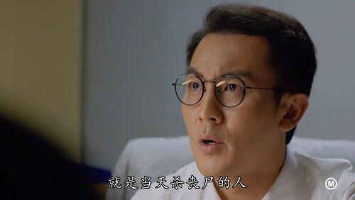 Episode 11 Episode 11