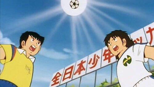 Tsubasa in the Trap Tsubasa in the Trap