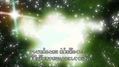 The Four Hearts! I Also Want to Dance! The Four Hearts! I Also Want to Dance!