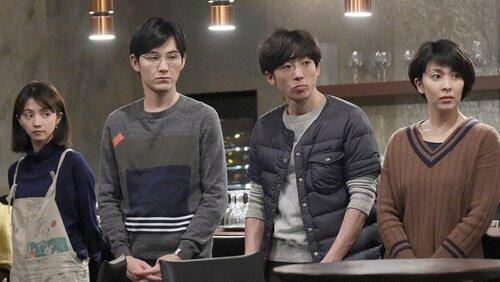 Episode 9 Episode 9