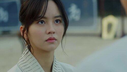 Plot to Hurt Princess / Ga Jin in Trouble Plot to Hurt Princess / Ga Jin in Trouble