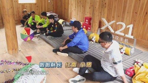 Welcome to Dongsheng Village: Part 1 Welcome to Dongsheng Village: Part 1