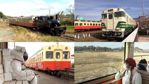 Kominato Railway: Surviving with Wisdom and Ingenuity Kominato Railway: Surviving with Wisdom and Ingenuity