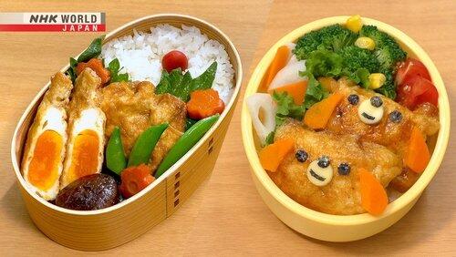 Kinchaku Tamago Bento & Pork Inari Bento Kinchaku Tamago Bento & Pork Inari Bento