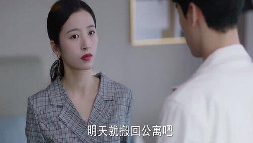Episode 11 Episode 11