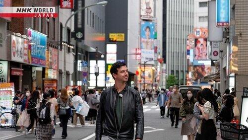 Ikebukuro - A Town with an Artistic Soul Ikebukuro - A Town with an Artistic Soul