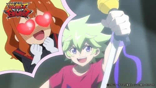 Discord Discord