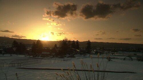 Aizu: Land of the Last Samurai Aizu: Land of the Last Samurai