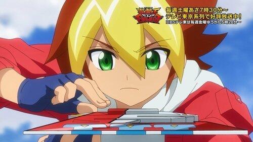 Maximum Duel! Maximum Duel!