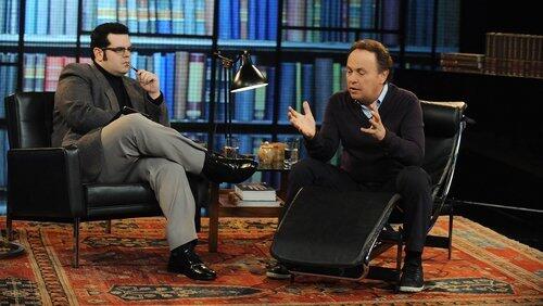 Celebrity Guest Celebrity Guest