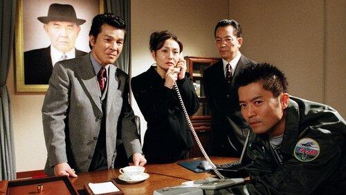 Episode 8 Episode 8