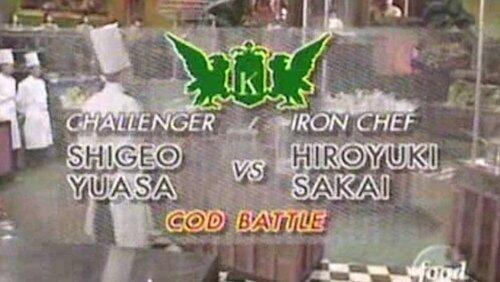 Sakai vs Shigeo Yuasa (Cod) Sakai vs Shigeo Yuasa (Cod)