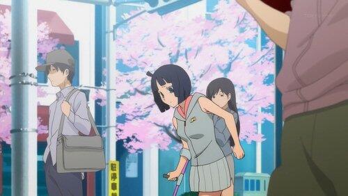 Determination Determination