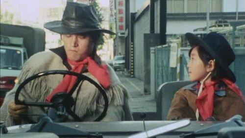 There is No Child-Taking Detective Tomorrow There is No Child-Taking Detective Tomorrow
