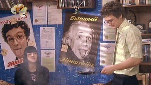 Серия 20 Серия 20