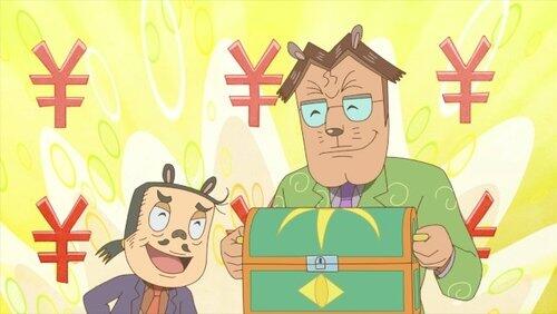 Ishishi and Noshishi Are in a Big Pinch! Ishishi and Noshishi Are in a Big Pinch!