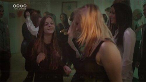 At the Dorm Party At the Dorm Party
