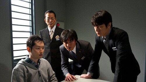 Inspector Jinkawa's Activity Inspector Jinkawa's Activity