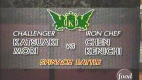 Chen vs Katsuaki Mori (Spinach) Chen vs Katsuaki Mori (Spinach)