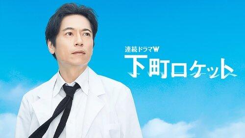 Episode 1 Episode 1