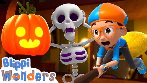 Halloween Haunted House! Halloween Haunted House!