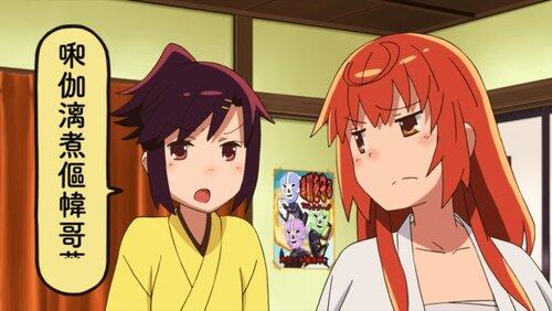 Delinquents are Scary / Fish Story / Dressing Room Files Delinquents are Scary / Fish Story / Dressing Room Files