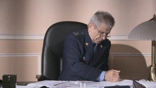Нелюдь. Часть 1 Нелюдь. Часть 1