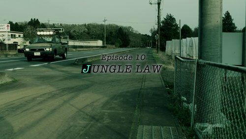 Jungle Law Jungle Law